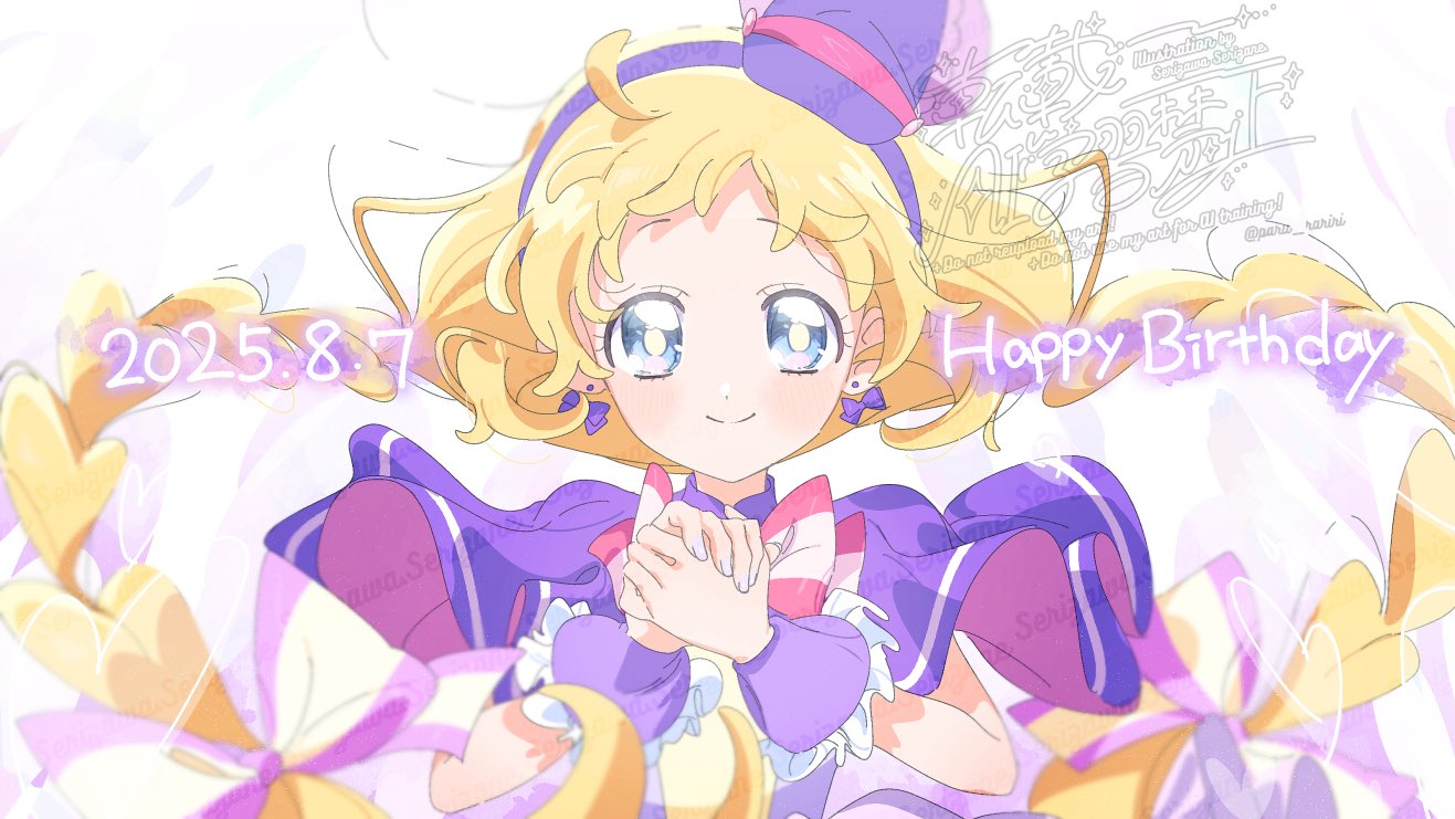 rainbow様♡ありがとうございます♡ せりざわ on X: 