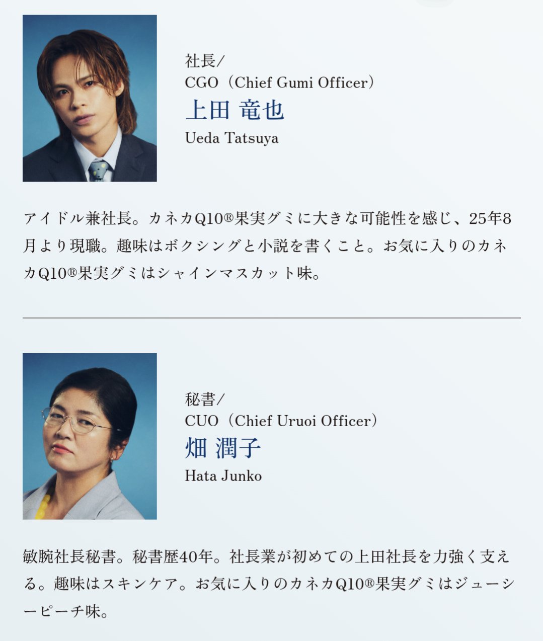 加藤誠也 OOH専門家 on X: 