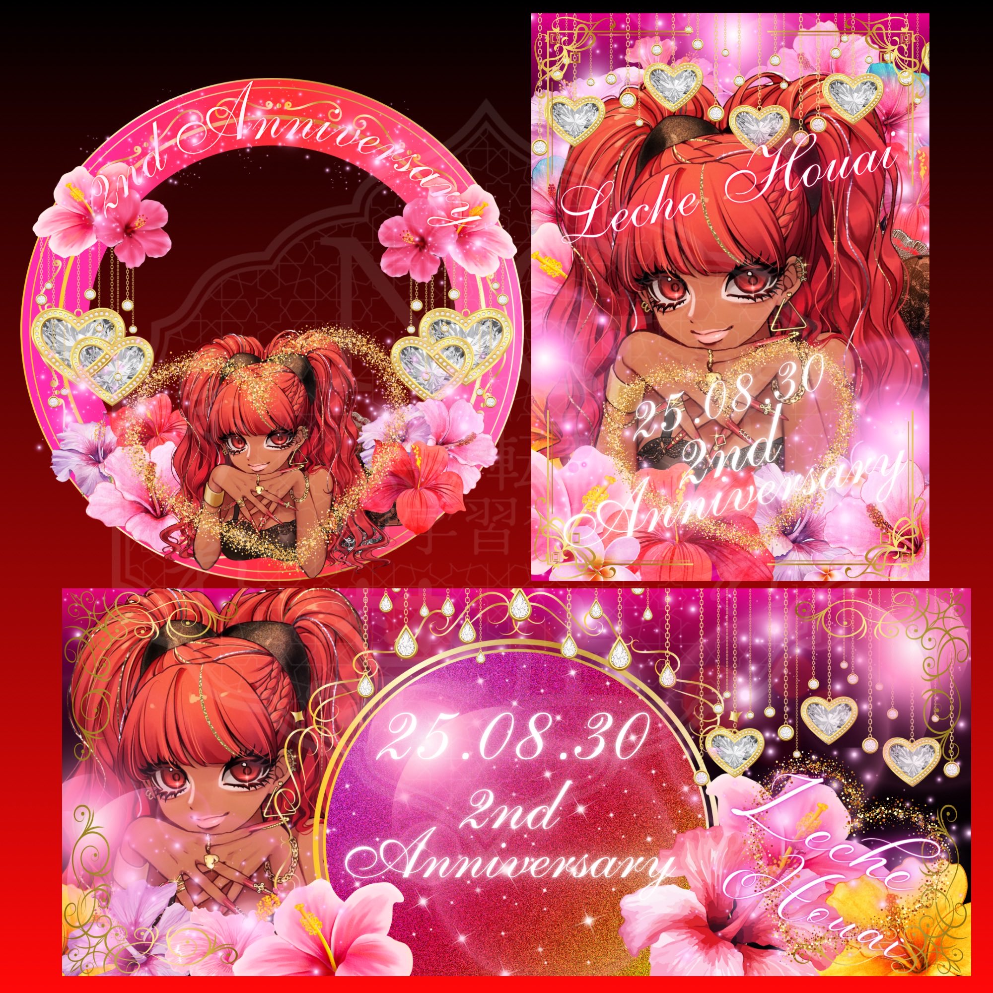 eimylove♡様♡専用追加オーダーページ♪ 最近🎀🖤🤪👗🍉😈💓