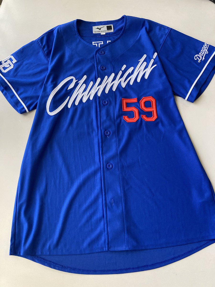 ただの竜党@sgmデザイナー (@sunshin_sgm) / Posts / X