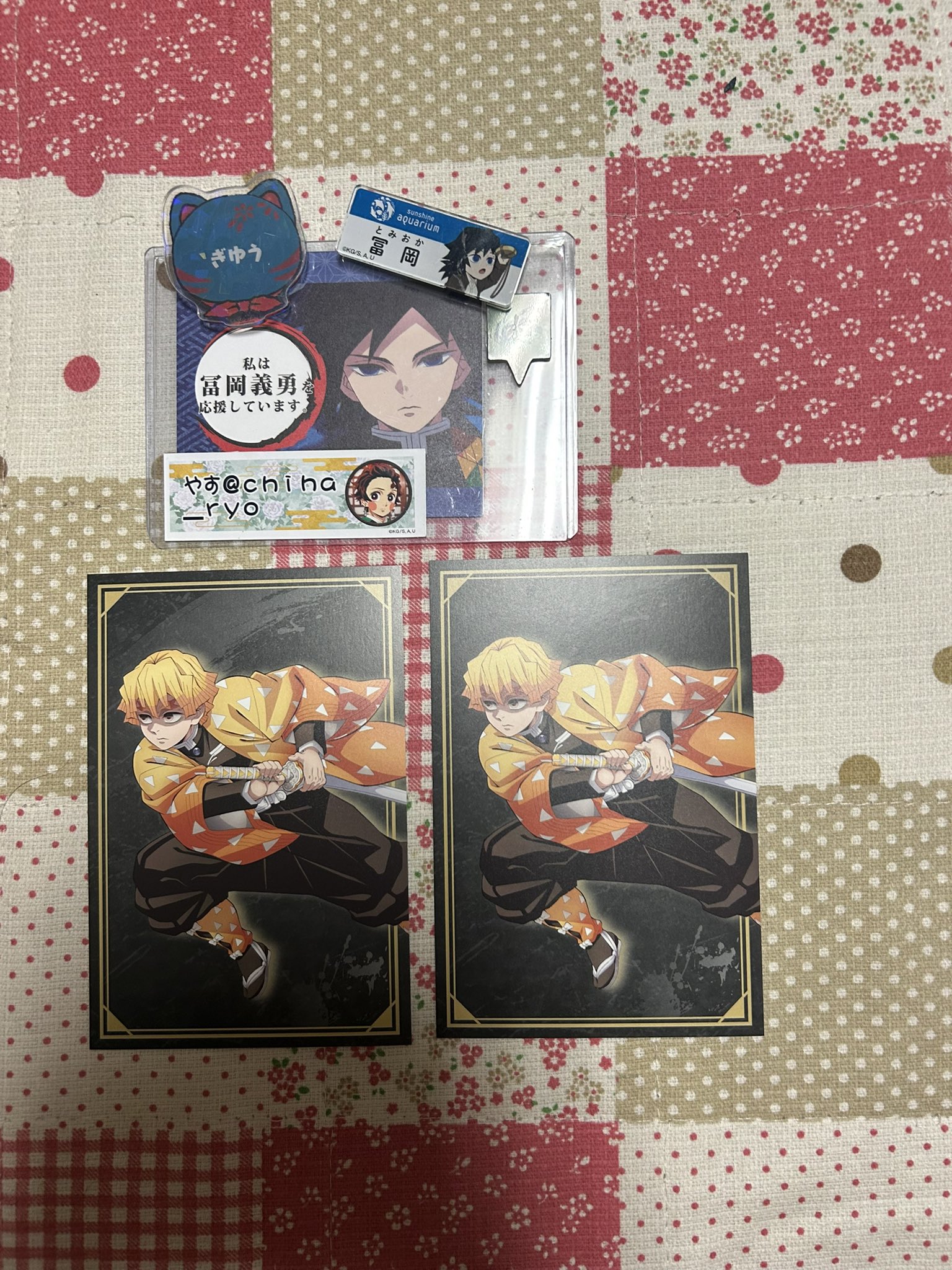 【引取限定】ゆうたろう プラレール いっぱいつなごう金太郎&貨車セット : ユウセイ堂2号