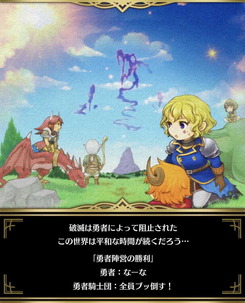 くりぷとニート君 tweet media