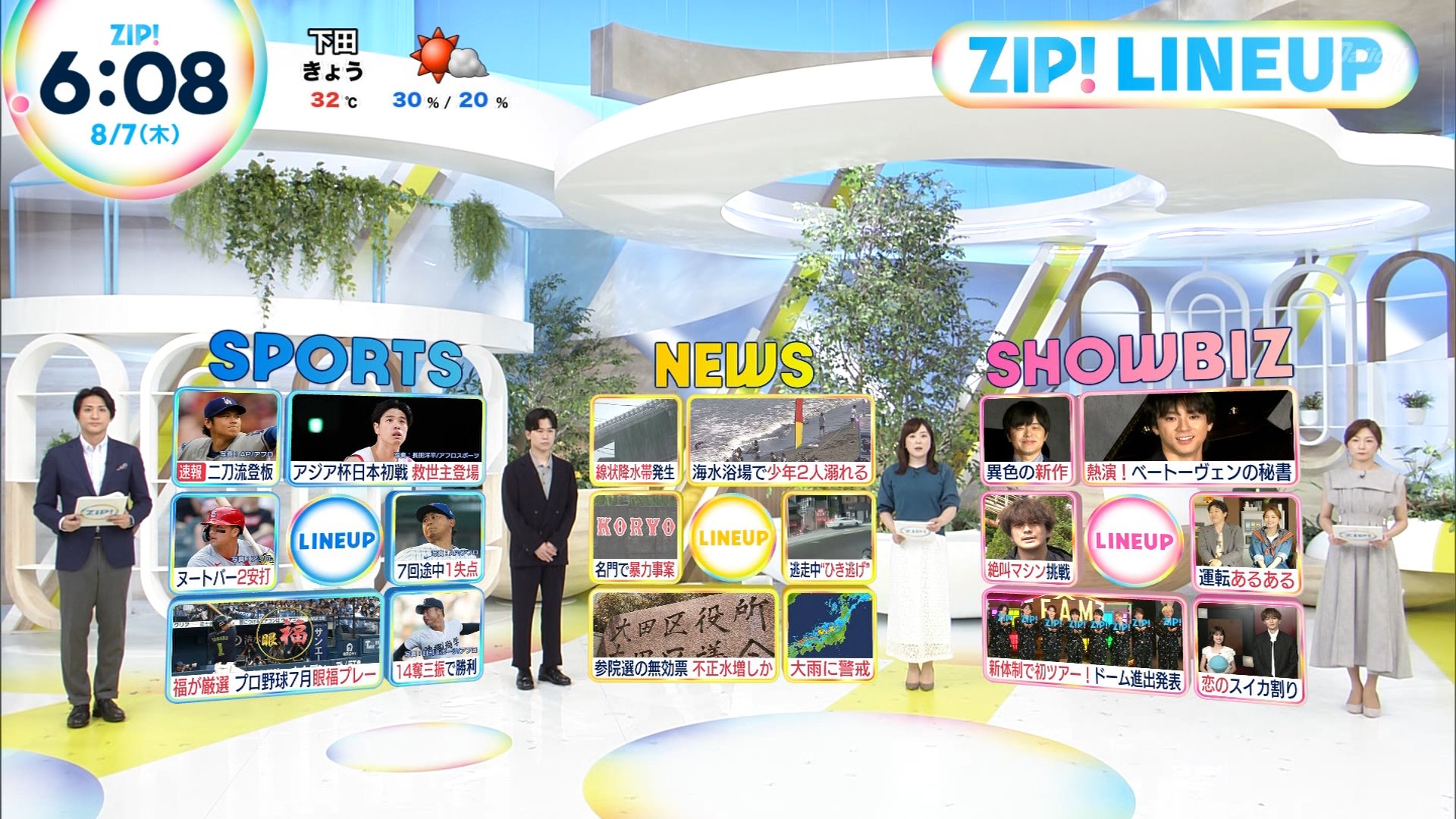 なんなんに様 リクエスト 2点 まとめ商品 Tos様 リクエスト 2点 まとめ商品 - メルカリ