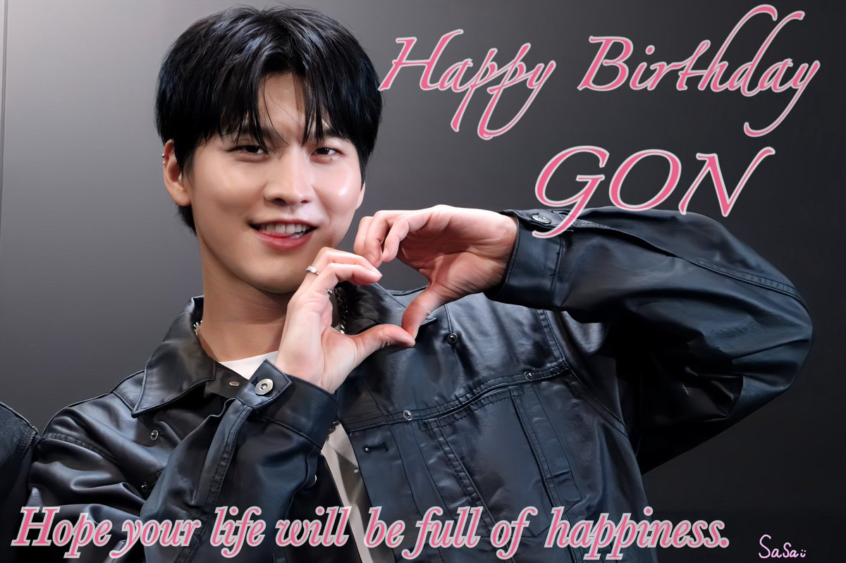 생일 축하드립니다! 🎂

웃음이 넘치는 행복한 매일이 되길☺️
앞으로도 영원히 응원하겠습니다✨
고소사🩷🦖

#배너 #VANNER #GON
#원서야_고마워_소중해_사랑해
#HAPPY_GONDERFUL_DAY