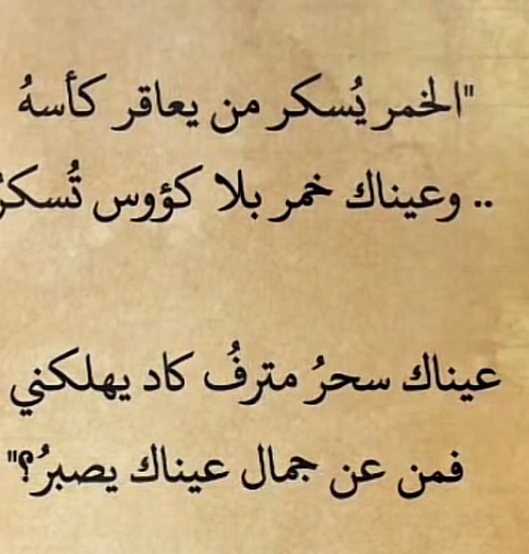 د/مجاهد حكيم (@dr_mhakeem) on Twitter photo 