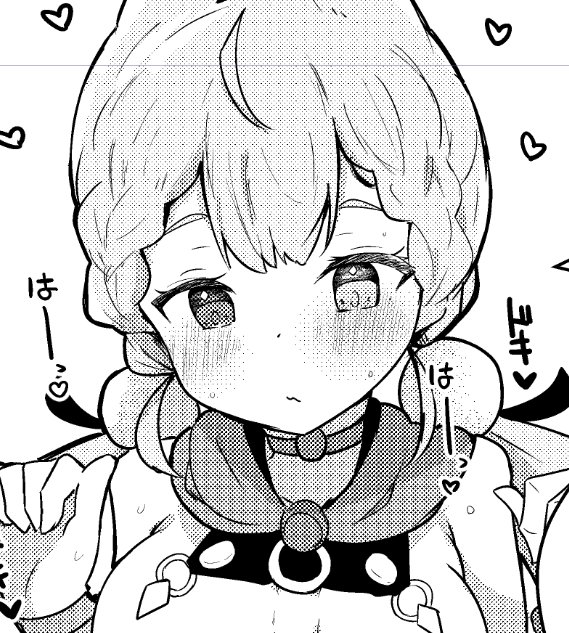 アリス本描いてます 