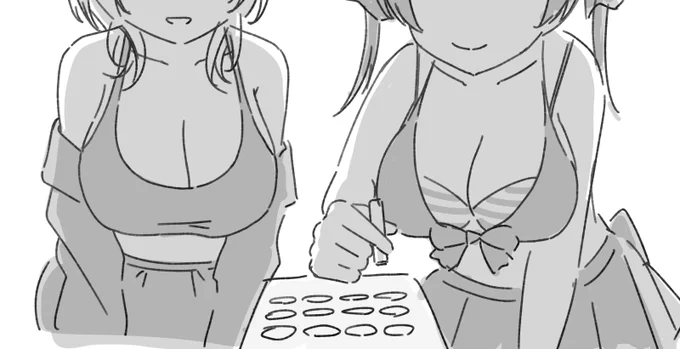 #ぺこマリ体操 