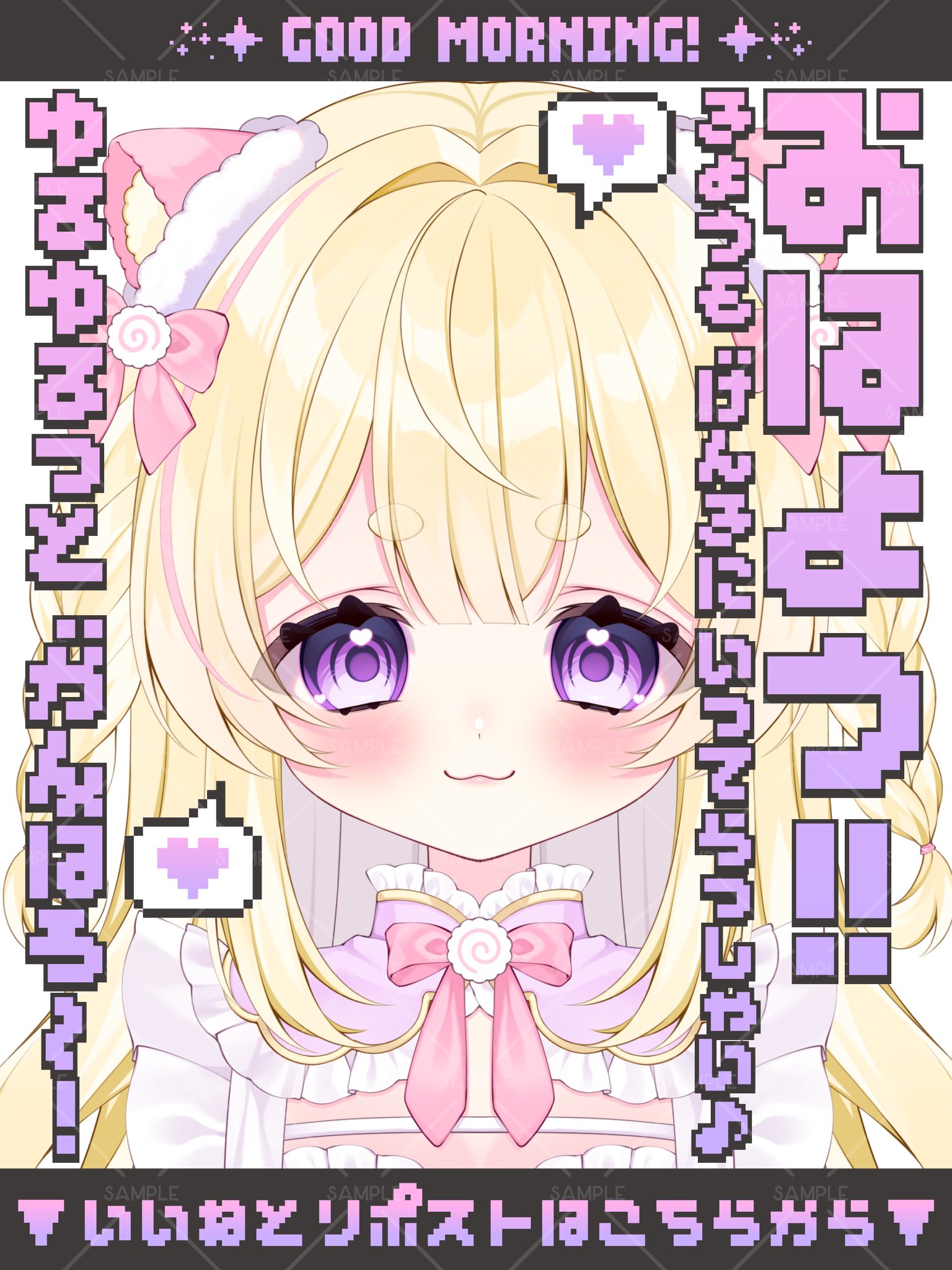 小熊るる🧸🍥🍼VTuber準備中‎🤍 on X: 