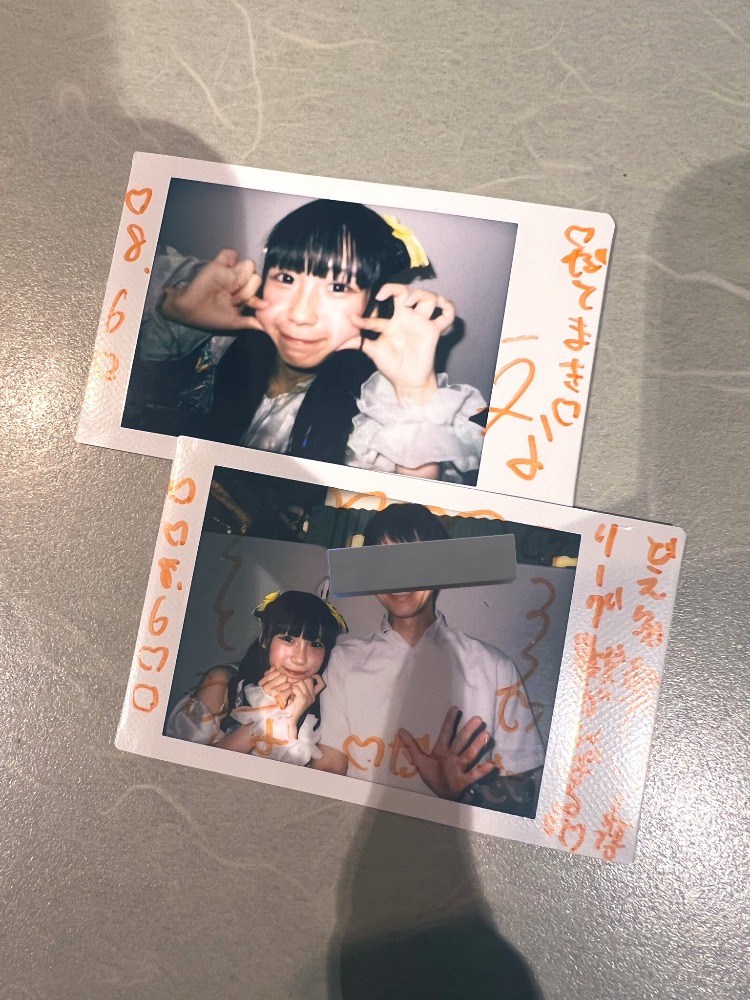 🍥だてまき🍥 on X: 