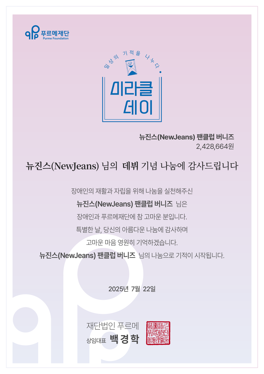 엉망잔칭 레코드샵 tweet media