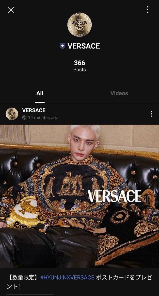 Versace Japan Line Update They’re also sending messages: 

【Limited Quantity】
#HYUNJINXVERSACE Postcard Gift!

Starting tomorrow, receive an original postcard featuring global ambassador #Hyunjin at all Versace boutique stores (excluding outlet locations).
Available while