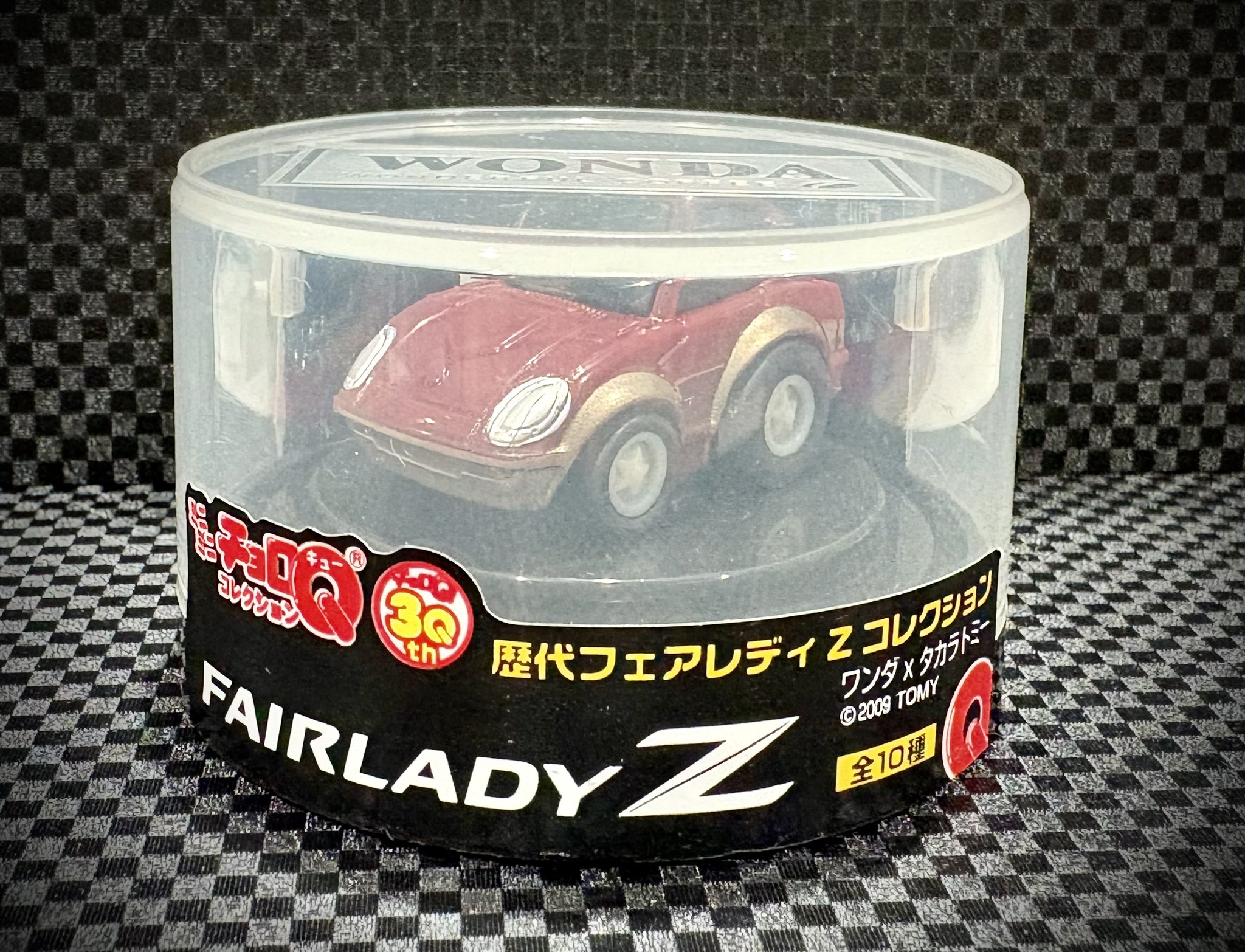 クワトロ様 340?cb=20210123112228