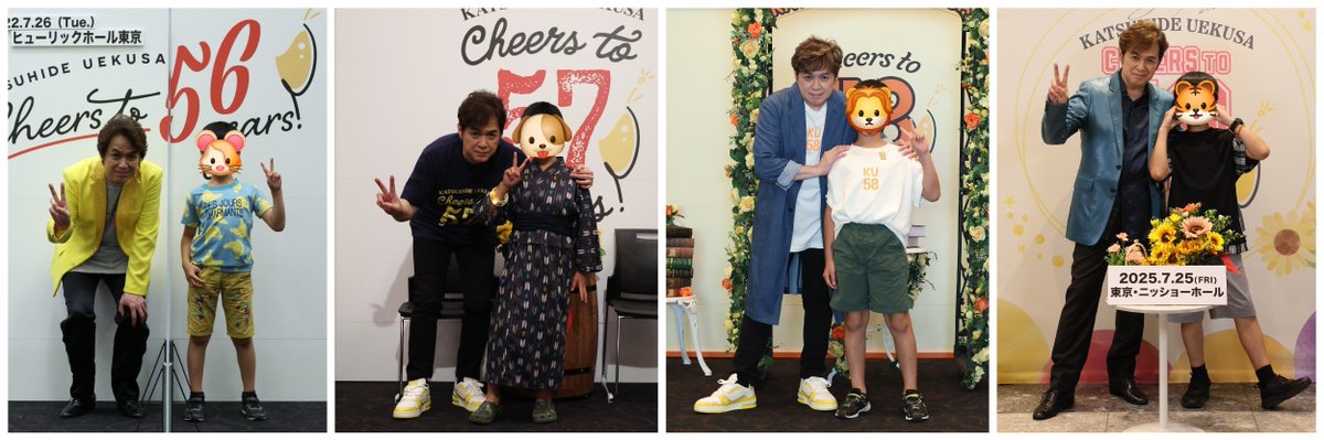 okazu28's tweet photo. まだまだ追い越せませんが、かっちゃんが初めて屈まずに、照明を邪魔しなくなりました👏
初めての時は恥ずかしくて撮影スキップで帰りたがってましたが、徐々にレベルアップしてます⤴️✨
毎年声をかけてくれてありがとう💛
ずっと撮ってくれたらいいな～🥰

#CheersTo59years
#植草克秀 https://t.co/lb6oCKGMN5