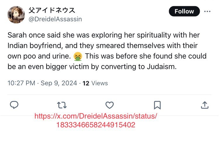 Pass This Way tweet media