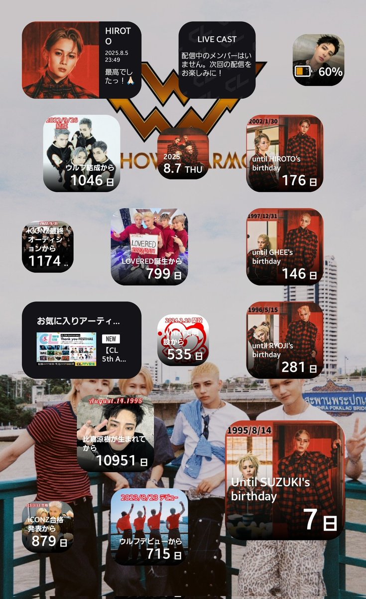 citrus__t's tweet photo. すーくんの誕生日まで あと7日
『Bossa Bosa』リリースから43日
#WOLFHOWLHARMONY #WHH
#SUZUKI #比嘉涼樹
#BossaBosa #寝起き界隈
↓Spotify♪
https://t.co/O0L9vEH85K
8(バ) 7(ナナ) の日🍌
知ってたー!
今日は大吉(今月初大吉)
㊗️『ROLLIN'STONES』リリースから
300日🎉
#ROLLINSTONES https://t.co/Ye76PBb31p