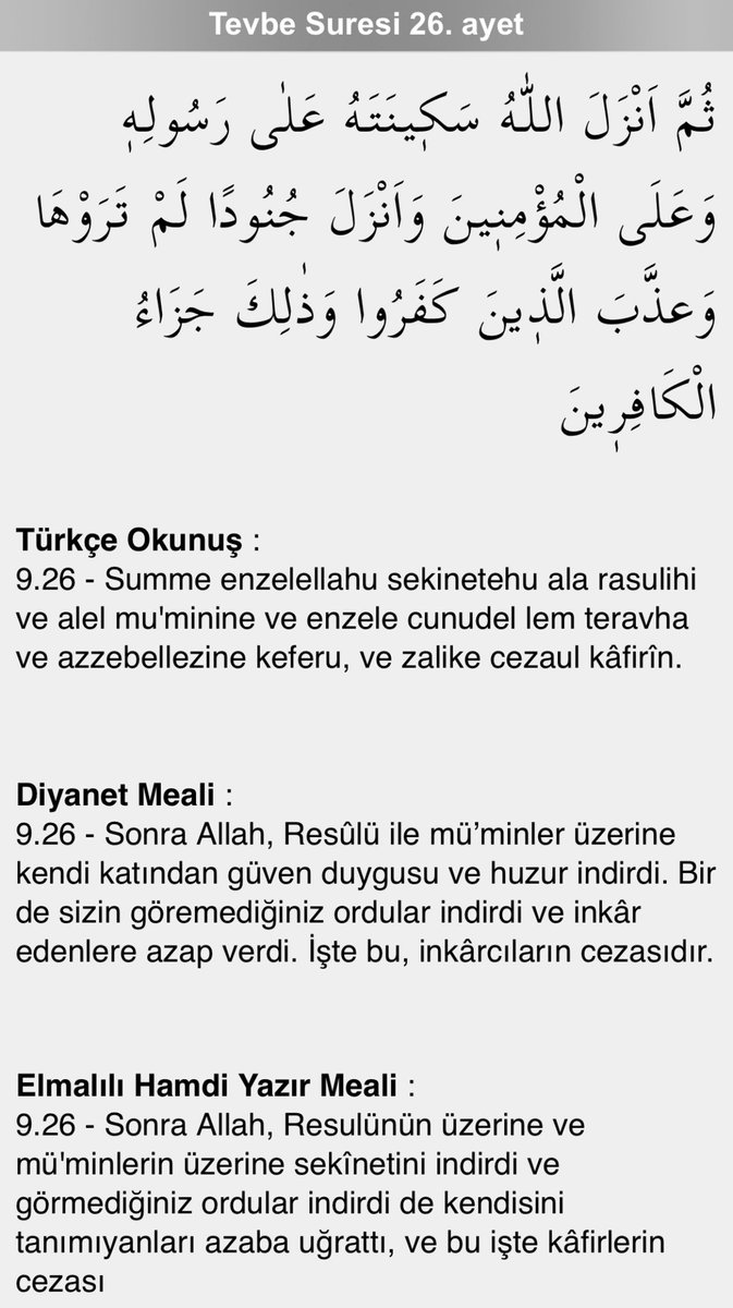 mehmetakifcan79's tweet photo. Reel politiğe inananlar bu ayetlere, Rabbinin gökte ve yerde orduları olduğuna, görünmeyen ordularıyla zalimleri kahretmek için Müslümanlara yardım edeceğine imanı eksik adamlardır. Allah’ın ayetini görmezden gelen israili de Gazzeyi de görmezden gelir! https://t.co/Al9QX1p8kq