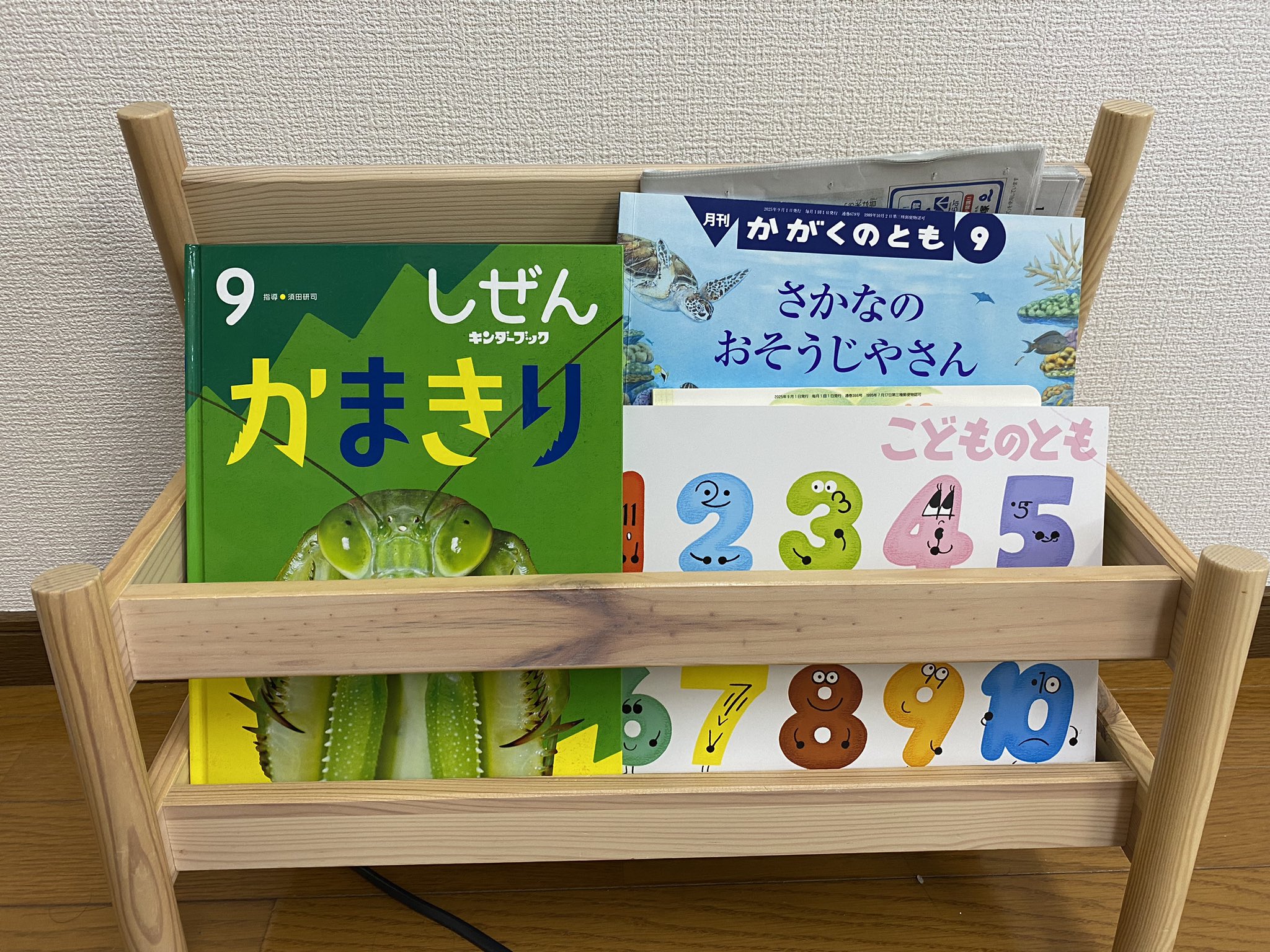 書き下ろし小冊子 ちみみ🦐知育玩具に重課金（5y👧2y👧） on X: 
