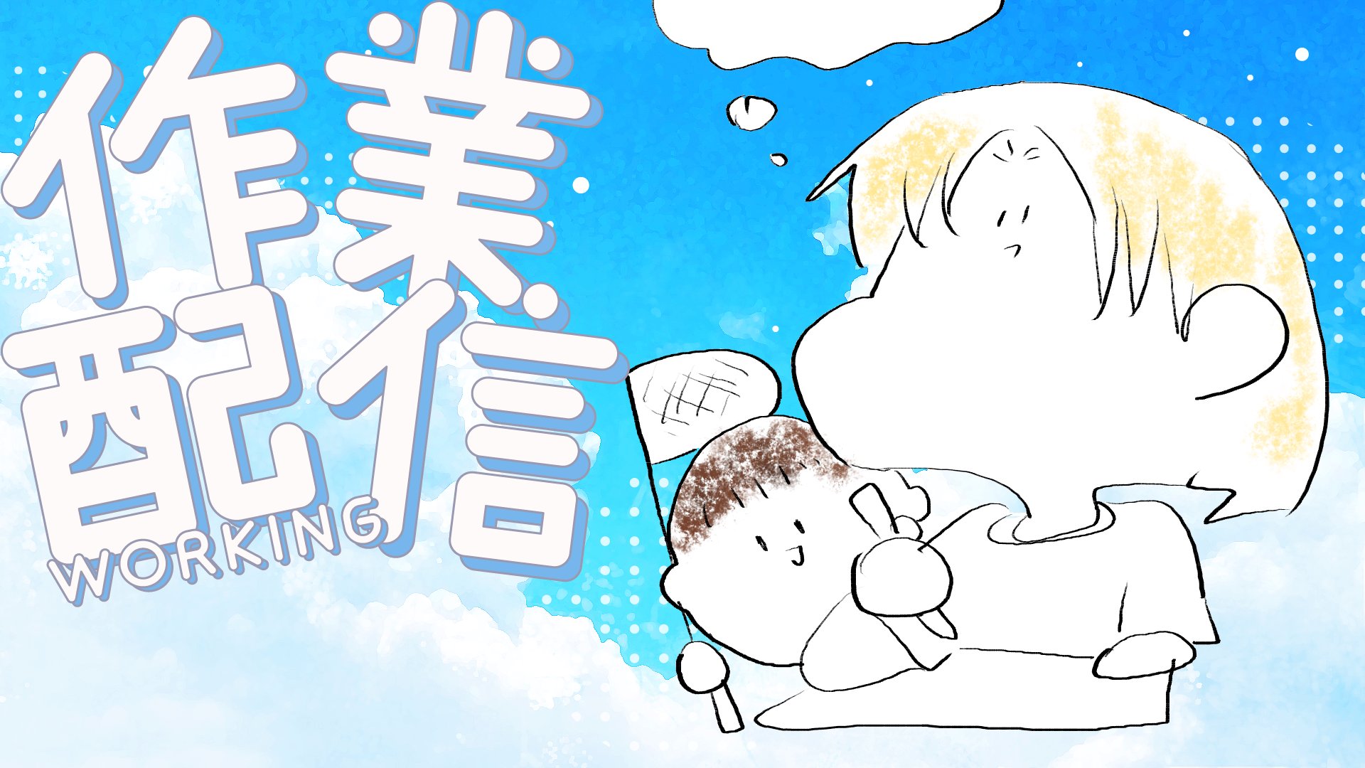 にゃん五郎 にゃん五郎 (@nyanngorou_ch) / X