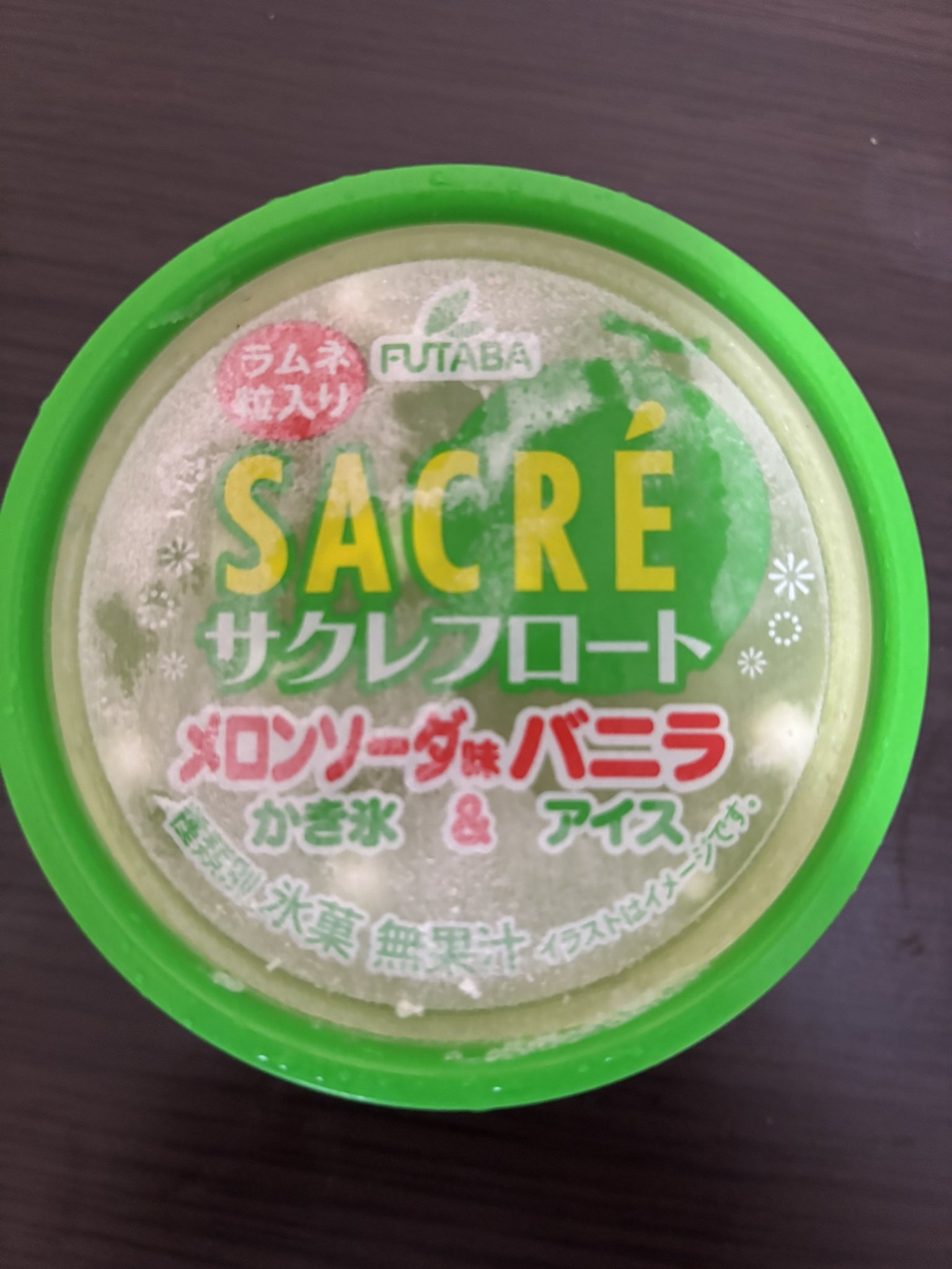 サクちゃん様 確認用です。 R6年「ザクの日」ジョニー・ライデン専用ザクII高機動型｜押忍