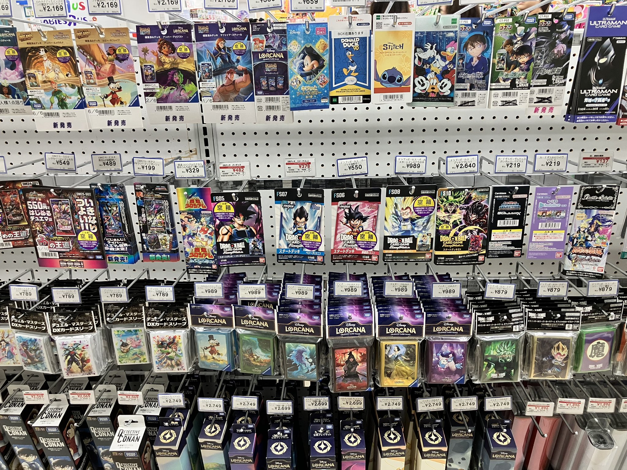 ロルカナ まとめ売り Amazon.co.jp: Ravensburger ディズニー ロルカナ TCG:第一章の