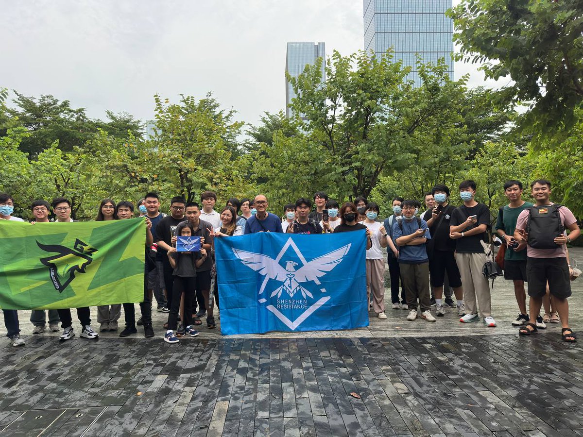 Chestnut_LUO's tweet photo. #IngressFS - Futian District, Shenzhen, China #Ingress https://t.co/Ball7NJC02