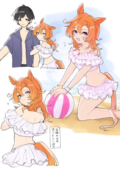 トレオペらくがきを増やす 