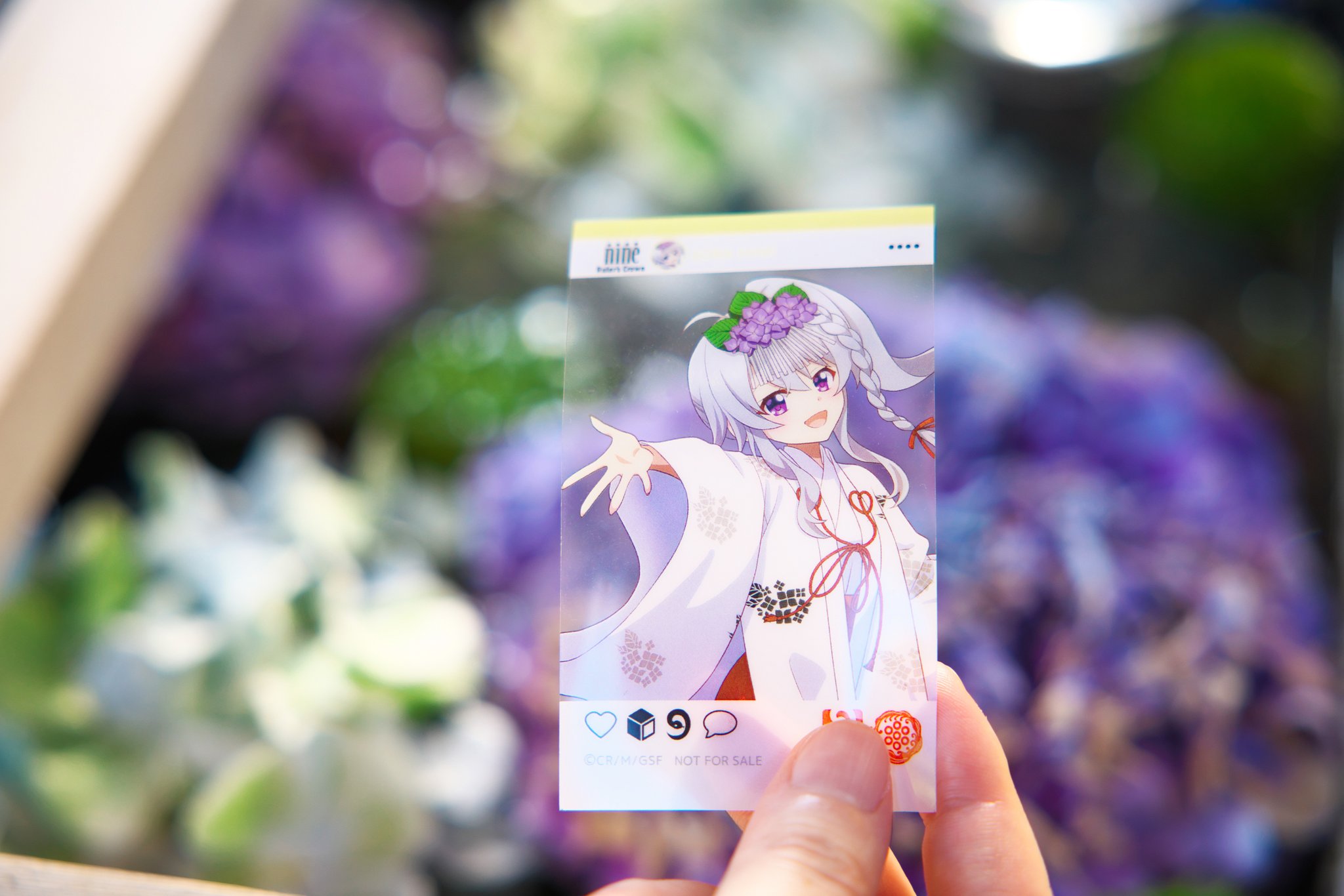 蛇窪神社 9-nine- SNS風クリアカード 全種 ナイン 購入特典 蛇窪神社限定 9-nine- SNS風クリアカード 全種 ナイン - メルカリ