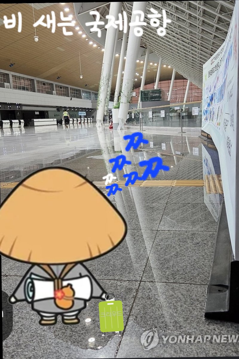 윤양식 (@yys02106223) on Twitter photo 