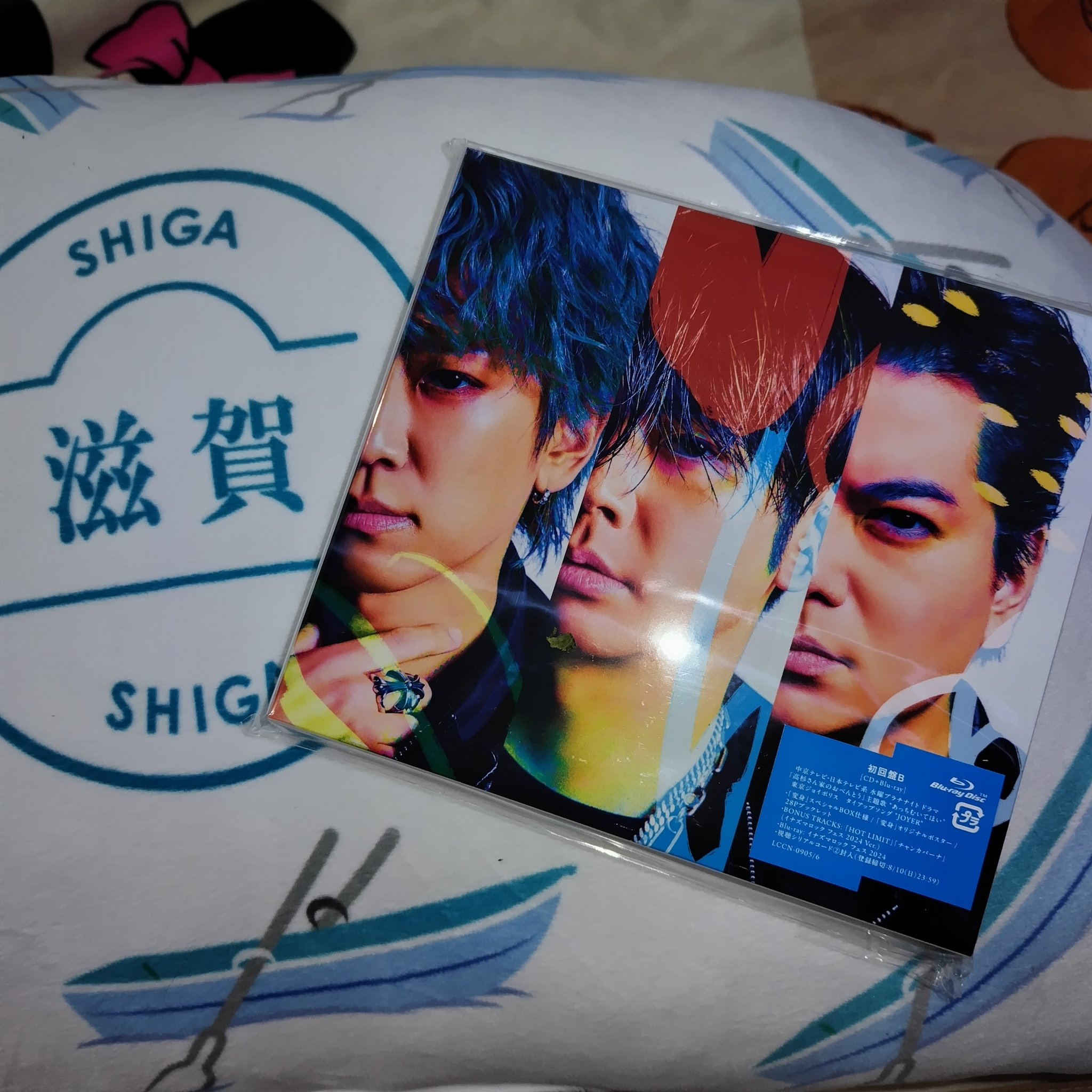 チャンカパーナ風 オーダーページ チャンカパーナ - Search / X