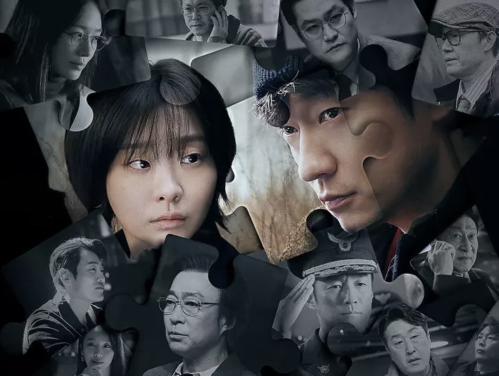 imsrimenon's tweet photo. #NinePuzzles #SonSukKu #KimDaMi #ParkSungWoong #LeeSungMin #HwangJungMin #LeeHeeJoon #JiJinHee #ParkGyuYoung #YoonJongBin @soompi @KoreanFilmBiz @DisneyPlus 

‘Nine Puzzles’: A Slick Crime Thriller Stacked with Big-Name Cameos and Sinister Secrets

Nine Puzzles on Disney+ is a dark, sharp, and emotionally charged South Korean psychological thriller. It’s not just the mystery that pulls you in—it’s the weight of memory, the ache of guilt, and a truth buried so deep it starts to rot everything around it.

Directed by Yoon Jong-bin—yes, the same man behind The Spy Gone North and Narco-Saints—Nine Puzzles isn’t your run-of-the-mill whodunit. It’s psychological noir meets police procedural , wrapped in a sleek , unsettling package. Think "Mindhunter" energy but with a distinctly Korean twist. Every episode unfolds like a self-contained mystery , but the real story is in the trauma that binds it all together.

At the core is Kim Da-mi's Yoon E-na, a profiler shaped by the murder of her uncle, an unsolved case in which she was once suspected. She doesn’t just solve crimes. She dissects them. She carries trauma like armor, and Kim plays her with that rare combo of fragility and fury. She’s difficult to like. But she’s impossible to ignore.

Then there’s Son Suk-ku as detective Kim Han-saem , a slow-burn performance that turns suspicion into poetry. He still believes E-na might be the key to everything. Maybe the monster. Maybe the hero. Either way, he can’t let her go.

The chemistry between E-na and Han-saem is not romantic, nor is it hostile. It's a tense , magnetic force, drawing two damaged people together in orbit around the same dark truth.

Yoon's approach to Nine Puzzles is not just about stylish violence. He’s a true craftsman , meticulously building this series like a labyrinth. Each episode adds a new layer , a new memory, a new face. And these faces? They’re not just actors—they’re scene stealers.

In true power-play fashion, Yoon called in favors. And the cameos? They’re stacked. We’re talking Park Sung-woong, Lee Sung-min, Hwang Jung-min , Lee Hee-joon. Each one drops in like a bomb , takes over an episode , and disappears before you can recover. It’s like watching a crime anthology where every guest star leaves a scar.

When Ji Jin-hee shows up as E-na’s murdered uncle, or Park Gyu-young turns in a quietly devastating role as a psychiatrist, these aren’t just glorified extras. They’re puzzle pieces themselves—characters who bring their weight, their damage. In Yoon Jong-bin’s world , no role is filler. Every face matters.

Visually, Nine Puzzles doesn’t mess around. It’s moody, bold, and deliberate. From rain-slicked alleys to hauntingly lit interrogation rooms, every frame feels like a clue. There’s a coldness to the color grading that mirrors the emotional detachment of the characters. But now and then , it burns—just enough to remind you this story has a pulse.

Nine Puzzles is built for slow-burn addicts. It doesn’t spoon-feed. It doesn’t beg for your approval. But if you’re patient , it rewards you with something sharp, elegant, and deeply unsettling.

It’s a crime series that doesn’t just want to entertain. It wants to mess with your head and maybe your heart too.

Watch closely. The clues are everywhere.