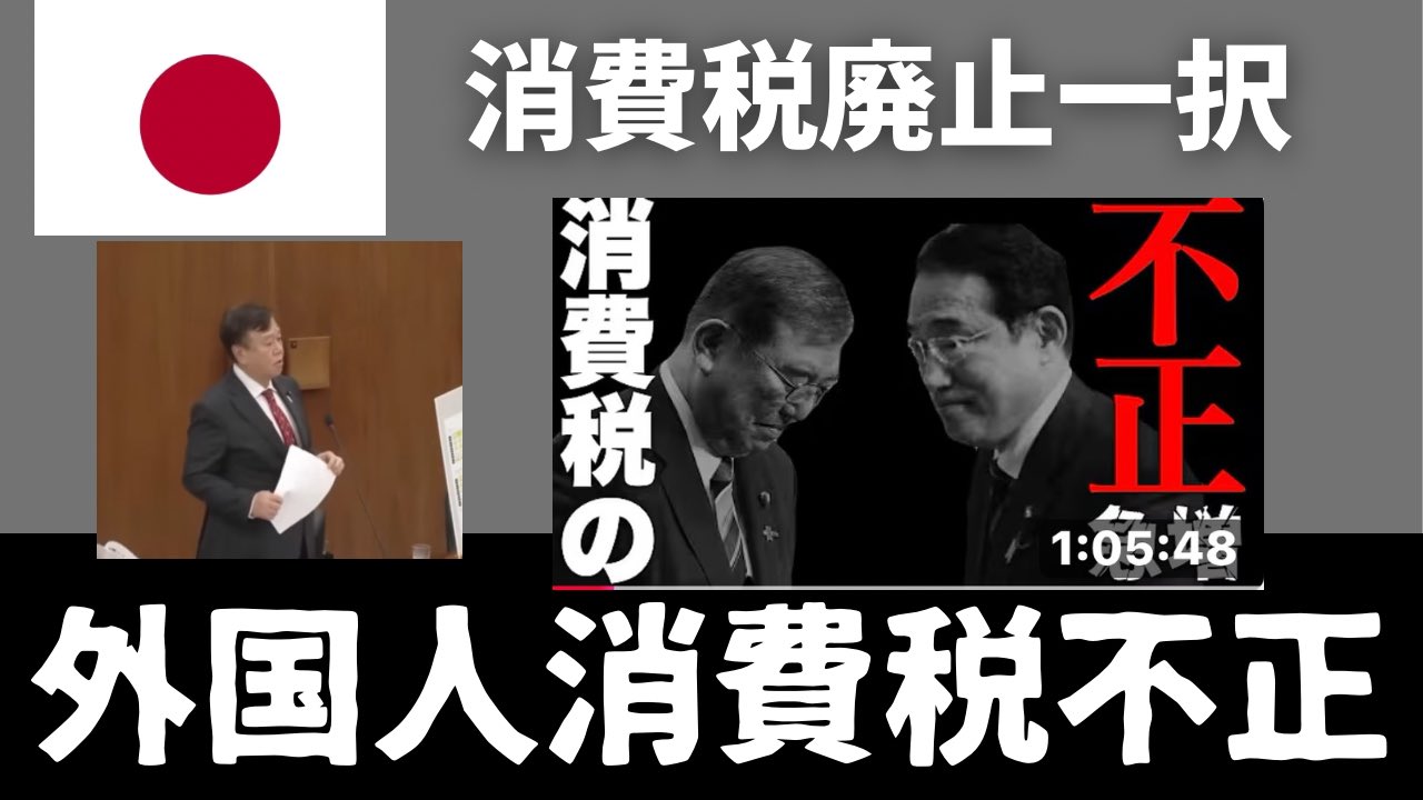 〇お値下げ〇　消費税導入前の当時物  ☆ 新品未開封品14枚、開封未使用1枚　☆ トレカラウンジ on X: 