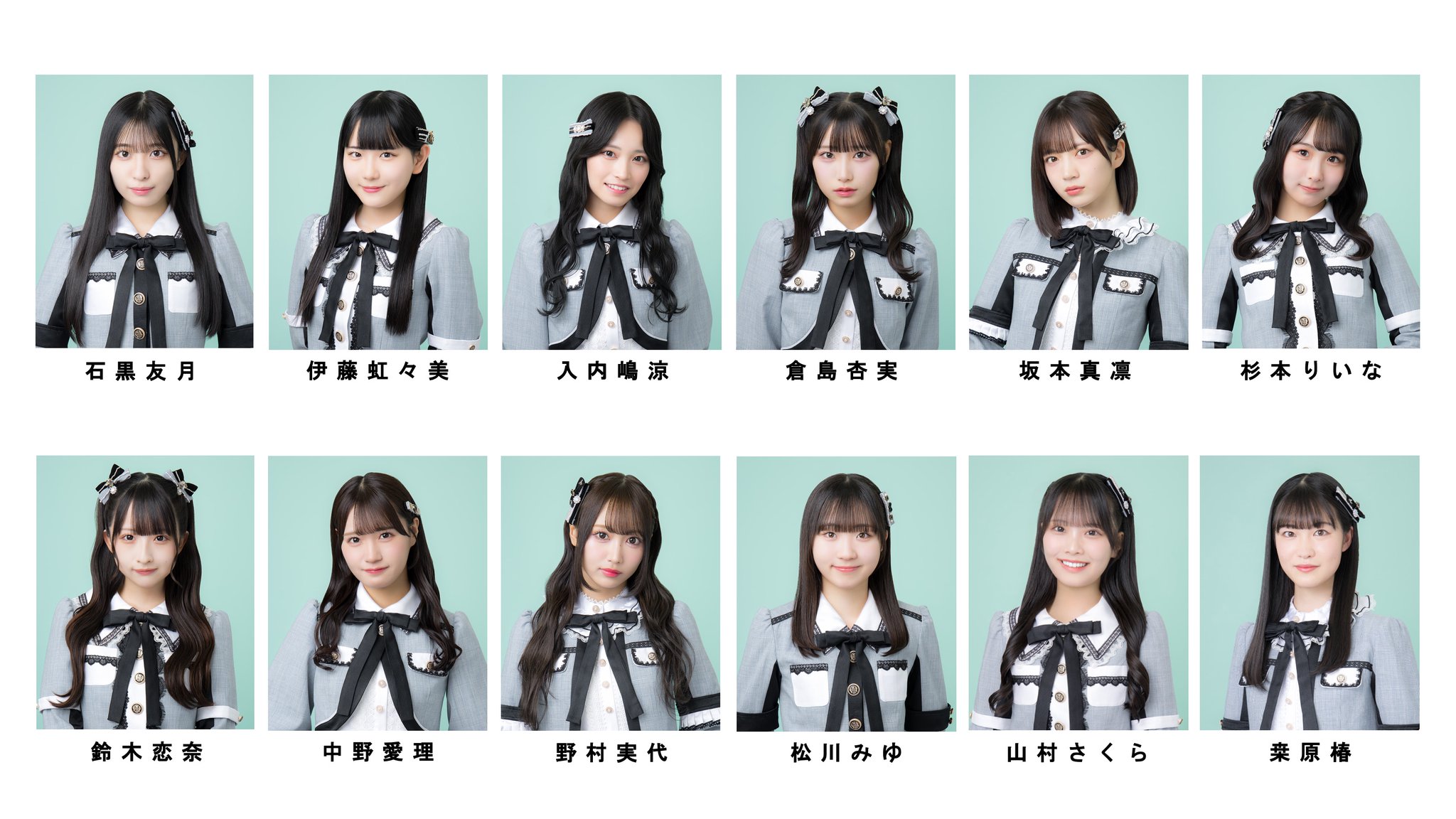 ALL 333円 SKE48 生写真 SKE48 OFFICIAL WEB SITE｜SKE48 Mobile