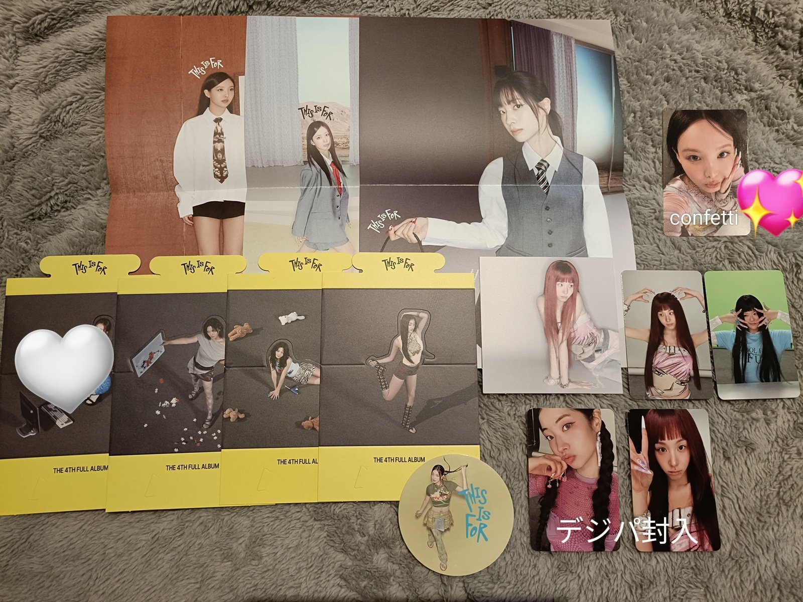 カワセミさん専用(ダヒョン3枚+ナヨン3枚+ジヒョ3枚) saki🍑 on X: 