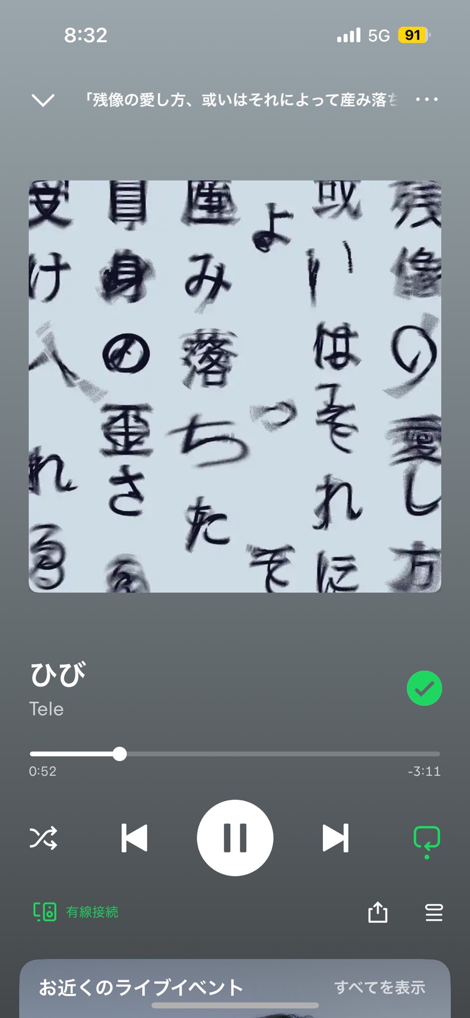 瓜坊さま　専用(=^x^=)ʕ•ᴥ•ʔ GwrFMlebgAQHT5f.jpg