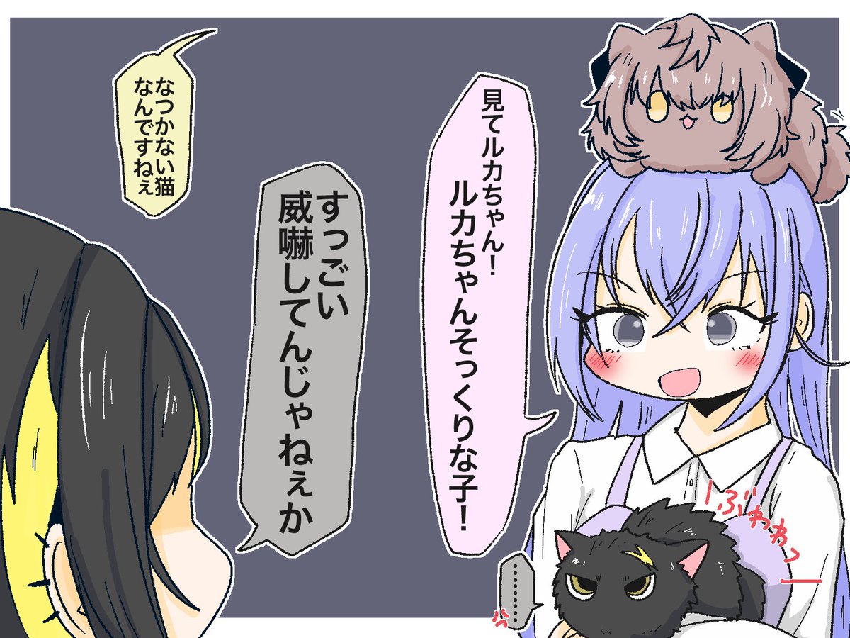 鈴木羽那 𝑩𝑰𝑮 𝑳𝑶𝑽𝑬
 #8月7日は羽那の日 