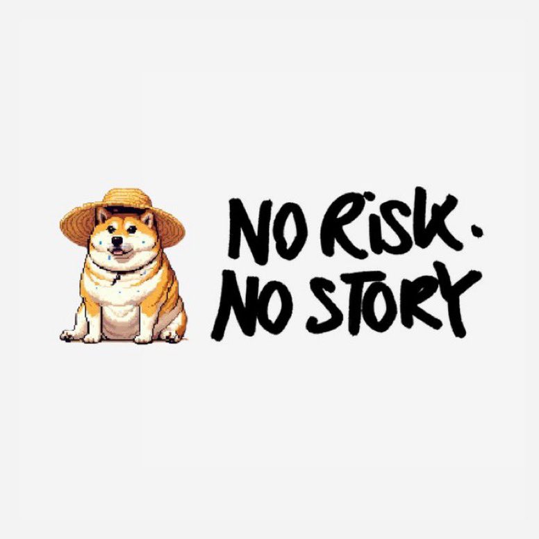 GM #PEPSHIBA army 🐕💛