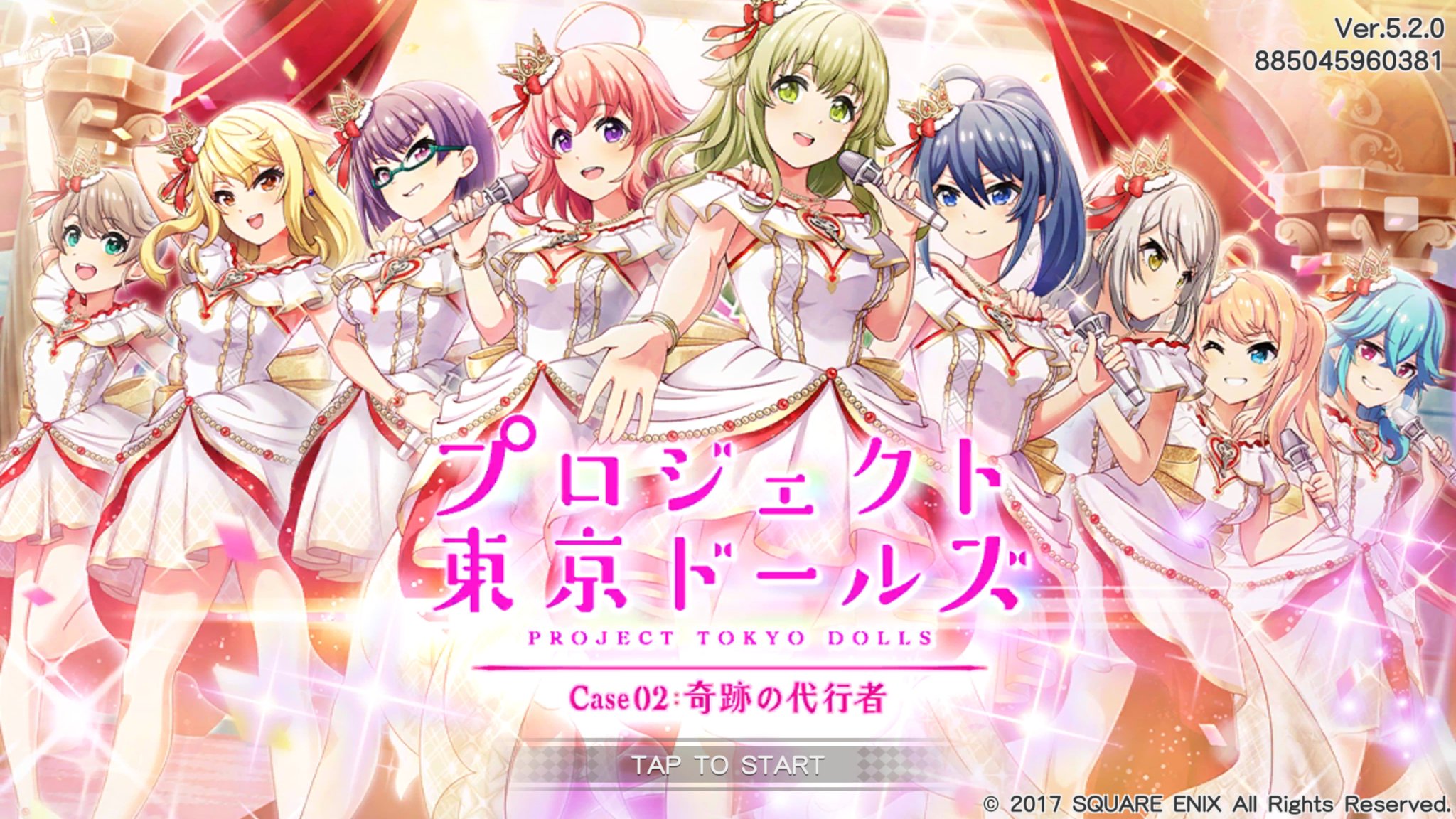 プロジェクト東京ドールズ　クリアファイル　ミサキ プロジェクト東京ドールズ クリアファイル ミサキ