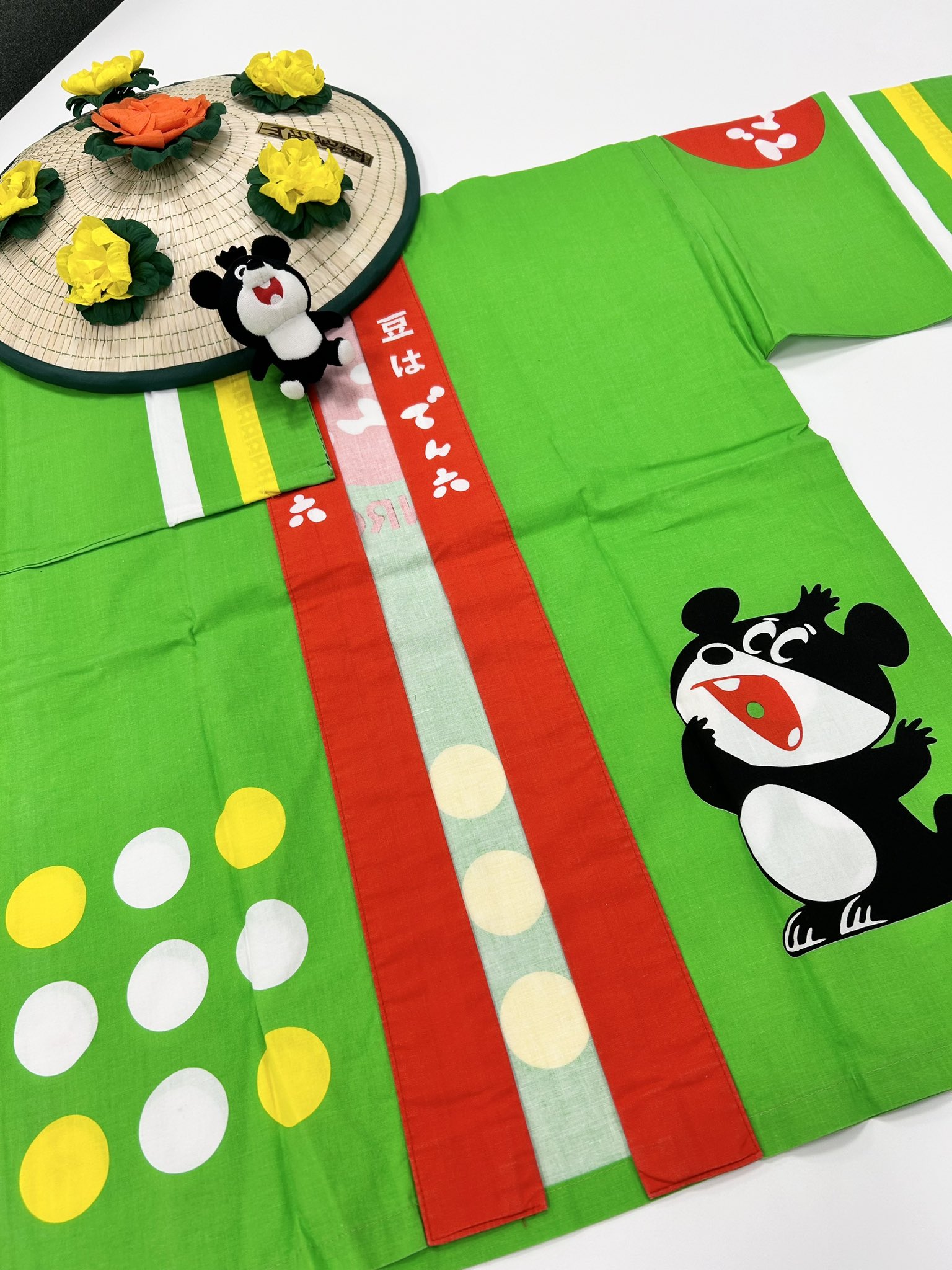 でんちゃん　でんろく豆　ぬいぐるみ　レア Yahoo!オークション -「でん六 でんちゃん」の落札相場・落札価格
