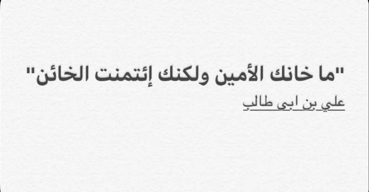 Muteb_Alsuhaim's tweet photo. https://t.co/TUOoMjUeDL