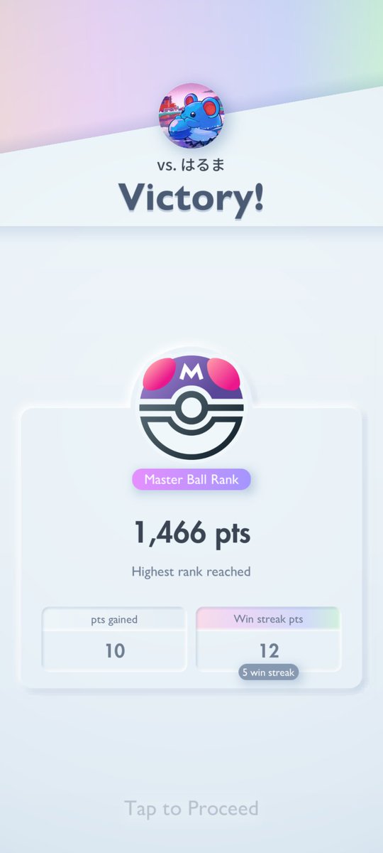 FCoroado's tweet image. I reached the Masterball tier with Snorlax and Ho-Oh EX! The decklist I used is an adaptation of a deck that placed in the top 32 at this weekend&apos;s @ursiiday tournament!