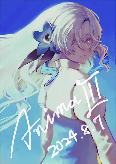 Anima Ⅲ一周年っすね #ヰ世界情緒美術部