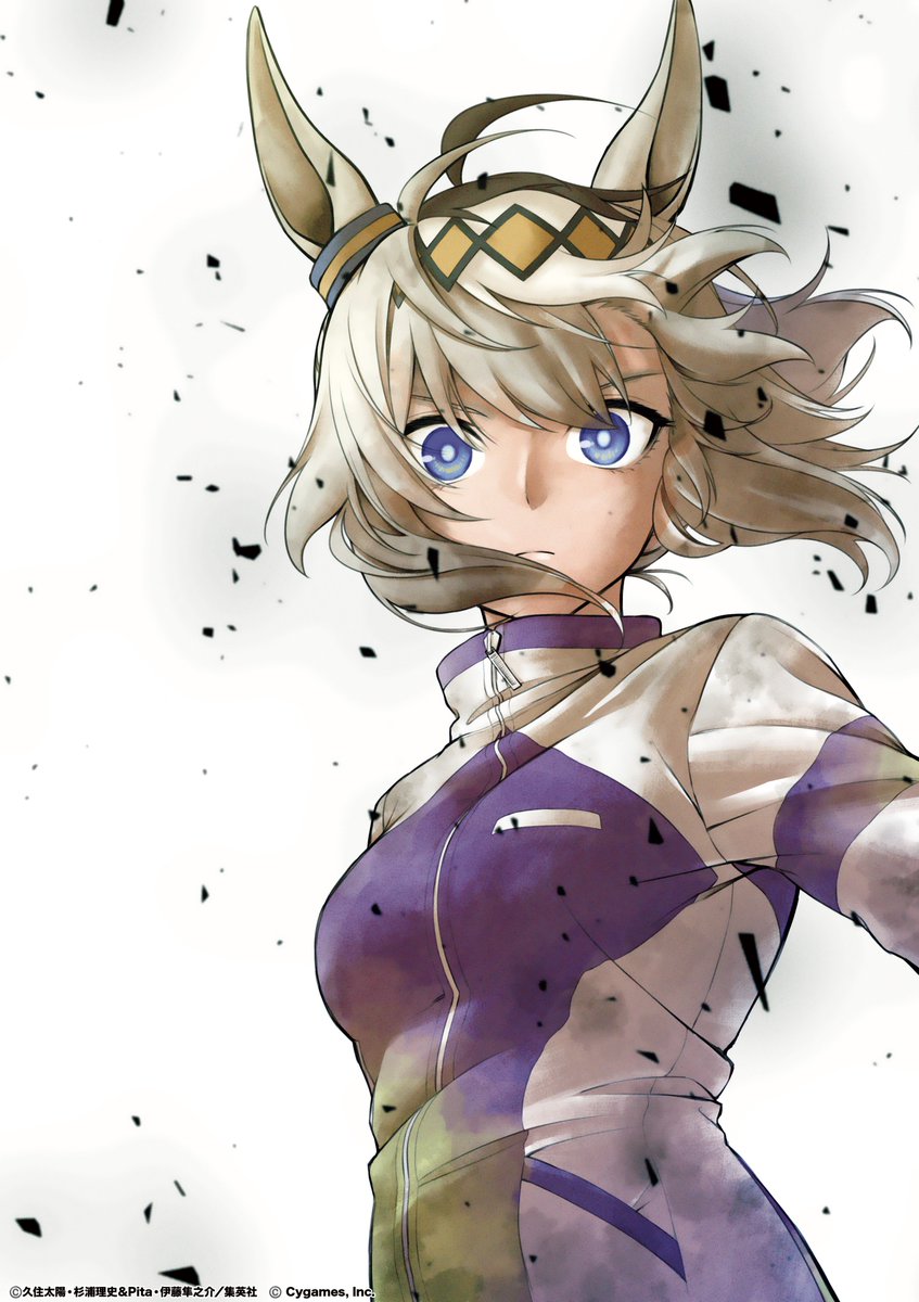 yj_umaCG's tweet photo. ▌▌イラストフルサイズ初公開  ▌▌

合併号のため原作更新休止中…
そこで…！
次回更新まで過去のイラストを毎日蔵出し大放出⚡️

本日はコミックス第1巻カバー #オグリキャップ！
初めてフルサイズで公開します！(多分)

#シングレ #ウマ娘
#CinderellaGray #Umamusume https://t.co/n9IT4NUwO2