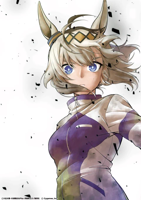 ▌▌イラストフルサイズ初公開 ▌▌ 合併号のため原作更新休止中… そこで…! 次回更新まで過去のイラストを毎日蔵出し大放出 本日はコミックス第1巻カバー #オグリキャップ! 初めてフルサイズで公開します!(多分) #シングレ #ウマ娘 #CinderellaGray #Umamusume