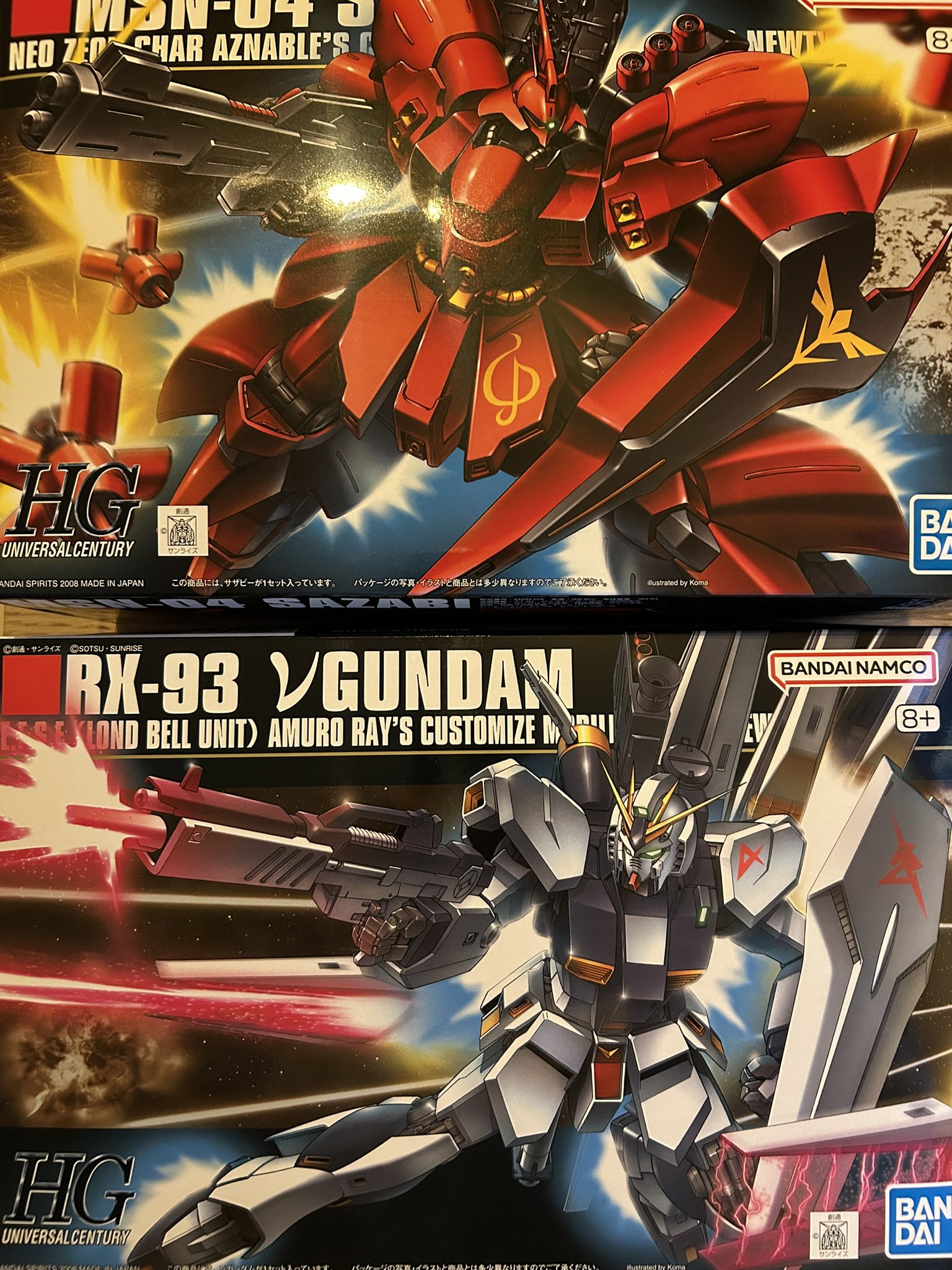 金欠ニキ SNJ-22 逆さエンド(CD管用) 1袋(10個) 未来工業 【通販モノタロウ】