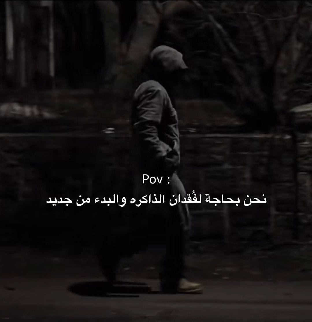 إنعزال (@i_01_9) on Twitter photo 