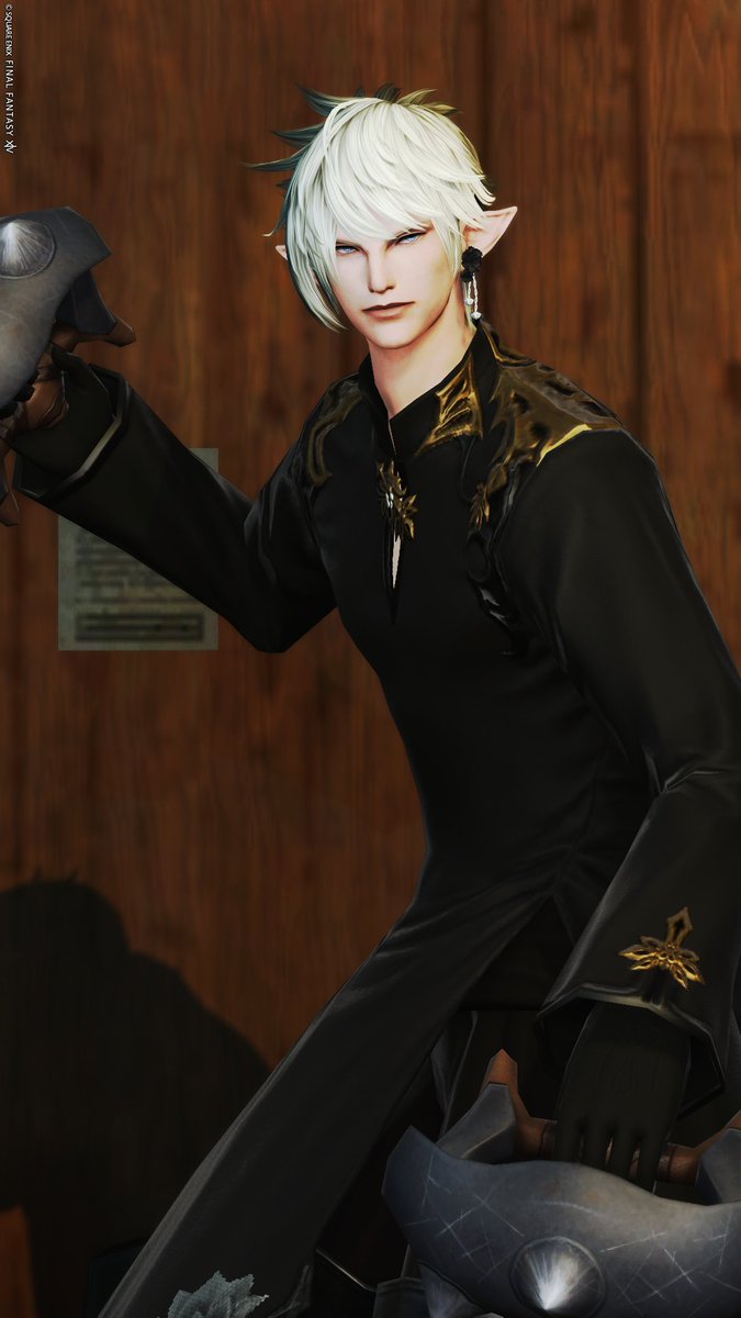 3909 – търсене / X