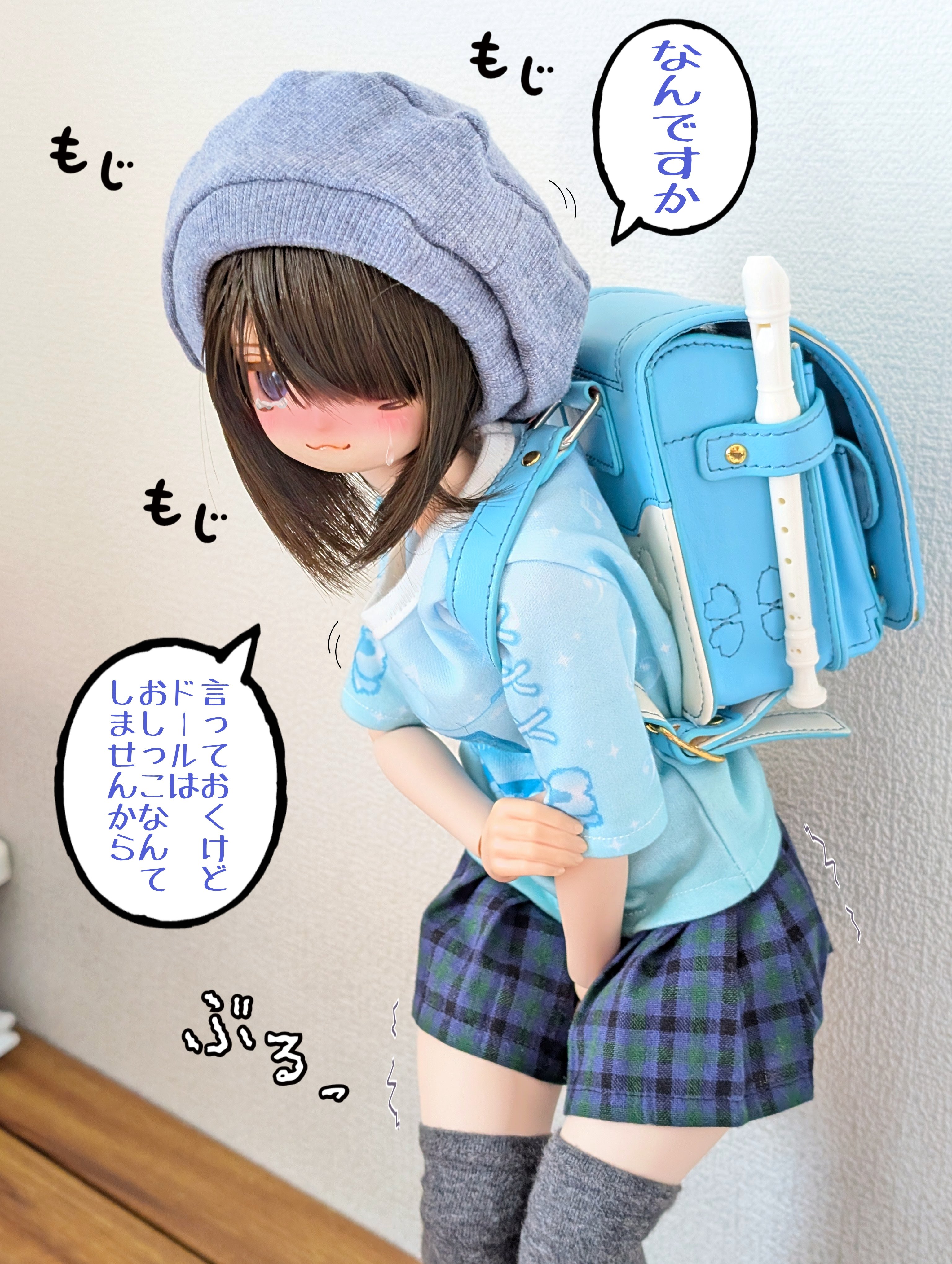 りんご⭐︎匿名発送様 リクエスト 5点 まとめ商品 りんご様 リクエスト 5点 まとめ商品 - メルカリ