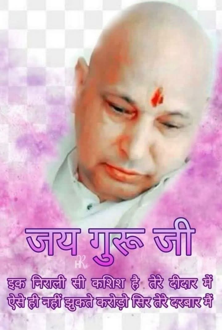 🇮🇳🇮🇳Ram Ram🇮🇳🇮🇳 (@ramram0713) on Twitter photo 🙏🌹 प्रणाम मित्रगण 🌹🙏
<a href="/RamRam0713/">🇮🇳🇮🇳Ram Ram🇮🇳🇮🇳</a> <a href="/BHULLAR_22_/">BHULLAR JUGRAJ</a> <a href="/CG0054/">Sushila Netam</a> <a href="/RAJ__1978R/">Ravindra Chauhan</a> <a href="/ocjain4/">Ocean Jain</a> <a href="/Lea_Dhai/">🐥𝒫𝓇𝒾𝓃𝒸𝑒𝓈𝓈 ℒ𝑒𝒶𝒽 ⭕️130 K👑</a> <a href="/m_l_bubna/">मोहन लाल बूबना 🇮🇳(मोदी का परिवार)</a> <a href="/Lilli_fb/">Lilli for 👉💯 FB</a> <a href="/DrLDMago1/">Dr. L. D. Mago</a> <a href="/Amrita_2121/">Amrita mishra (काशी वाली )</a> <a href="/cma_artist/">Seema Sharma (Modi Ka Parivar) 🇮🇳</a> <a href="/vkjha783/">Vinod Kumar Jha</a> <a href="/UDAYBEER_/">उदयवीर सिंह चंदेल</a> <a href="/iAK1707/">सत्य_अन्वेषी🇮🇳</a> <a href="/dilse_hite/">#Modi_sarkar_meri_sarkar</a> <a href="/Gupm06/">Er.Manoj Kumar (मोदी का परिवार)</a> <a href="/atul2398/">Atul Gupta 🇮🇳 💯fb keliye🌹Follow,🔔on kigye🌹</a> <a href="/51tankarv/">अरविन्द टाँक BJP 💯% FB ( मोदी परिवार )</a> <a href="/FATYACHADJ/">फतेहचंद जेतवानी (मोदी का परिवार) (देशभक्त)</a> <a href="/vtank9/">Vishal Tank 🕉 🏹 🇮🇳 🚩</a> <a href="/TrishaAgra1758/">Trisha agrawal</a> <a href="/RampalS64916312/">Rampal Singh</a> <a href="/Ips_51/">I P S Hindu (🚩राष्ट्रवादी हिन्दू 🚩)</a> 🙏🌹 प्रणाम मित्रगण 🌹🙏
<a href="/RamRam0713/">🇮🇳🇮🇳Ram Ram🇮🇳🇮🇳</a> <a href="/BHULLAR_22_/">BHULLAR JUGRAJ</a> <a href="/CG0054/">Sushila Netam</a> <a href="/RAJ__1978R/">Ravindra Chauhan</a> <a href="/ocjain4/">Ocean Jain</a> <a href="/Lea_Dhai/">🐥𝒫𝓇𝒾𝓃𝒸𝑒𝓈𝓈 ℒ𝑒𝒶𝒽 ⭕️130 K👑</a> <a href="/m_l_bubna/">मोहन लाल बूबना 🇮🇳(मोदी का परिवार)</a> <a href="/Lilli_fb/">Lilli for 👉💯 FB</a> <a href="/DrLDMago1/">Dr. L. D. Mago</a> <a href="/Amrita_2121/">Amrita mishra (काशी वाली )</a> <a href="/cma_artist/">Seema Sharma (Modi Ka Parivar) 🇮🇳</a> <a href="/vkjha783/">Vinod Kumar Jha</a> <a href="/UDAYBEER_/">उदयवीर सिंह चंदेल</a> <a href="/iAK1707/">सत्य_अन्वेषी🇮🇳</a> <a href="/dilse_hite/">#Modi_sarkar_meri_sarkar</a> <a href="/Gupm06/">Er.Manoj Kumar (मोदी का परिवार)</a> <a href="/atul2398/">Atul Gupta 🇮🇳 💯fb keliye🌹Follow,🔔on kigye🌹</a> <a href="/51tankarv/">अरविन्द टाँक BJP 💯% FB ( मोदी परिवार )</a> <a href="/FATYACHADJ/">फतेहचंद जेतवानी (मोदी का परिवार) (देशभक्त)</a> <a href="/vtank9/">Vishal Tank 🕉 🏹 🇮🇳 🚩</a> <a href="/TrishaAgra1758/">Trisha agrawal</a> <a href="/RampalS64916312/">Rampal Singh</a> <a href="/Ips_51/">I P S Hindu (🚩राष्ट्रवादी हिन्दू 🚩)</a>