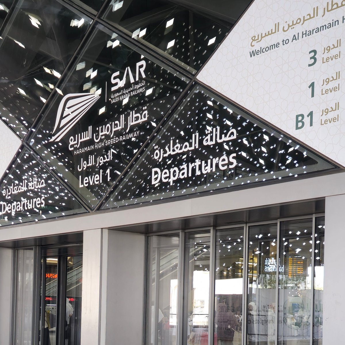 Bandar Aljadani بندر الجدعاني tweet media