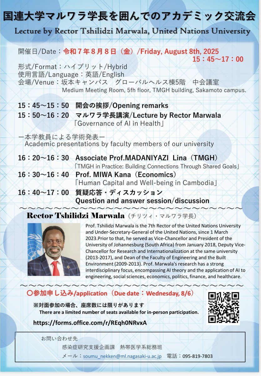 tmarwala's tweet image. Honored to be presenting on the Governance of AI in Health at #Nagasaki, on the anniversary of a pivotal moment in history. In this time of reflection, I’ll discuss how ethical AI can contribute to a more peaceful and equitable future in global healthcare. #AIforPeace #Nagasaki